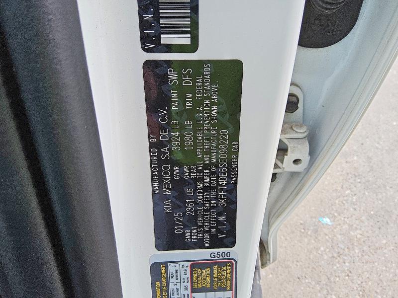 Фото 12 - KIA K4 LX