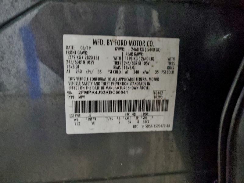 Фото 13 - FORD EDGE