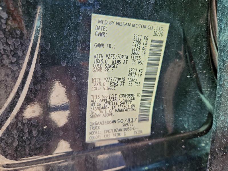 Фото 13 - NISSAN TITAN