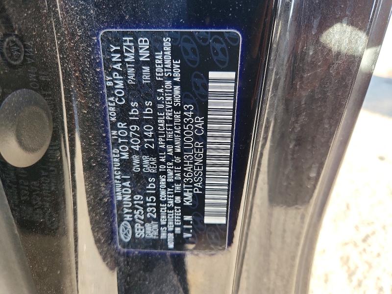 Фото 13 - HYUNDAI VELOSTER