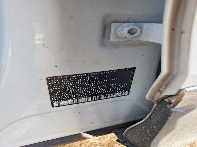 Фото 14 - VOLKSWAGEN TIGUAN