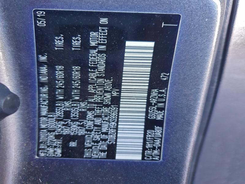 Фото 12 - TOYOTA HIGHLANDER