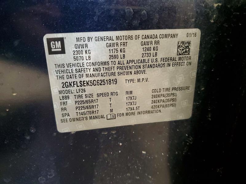 Фото 12 - GMC TERRAIN