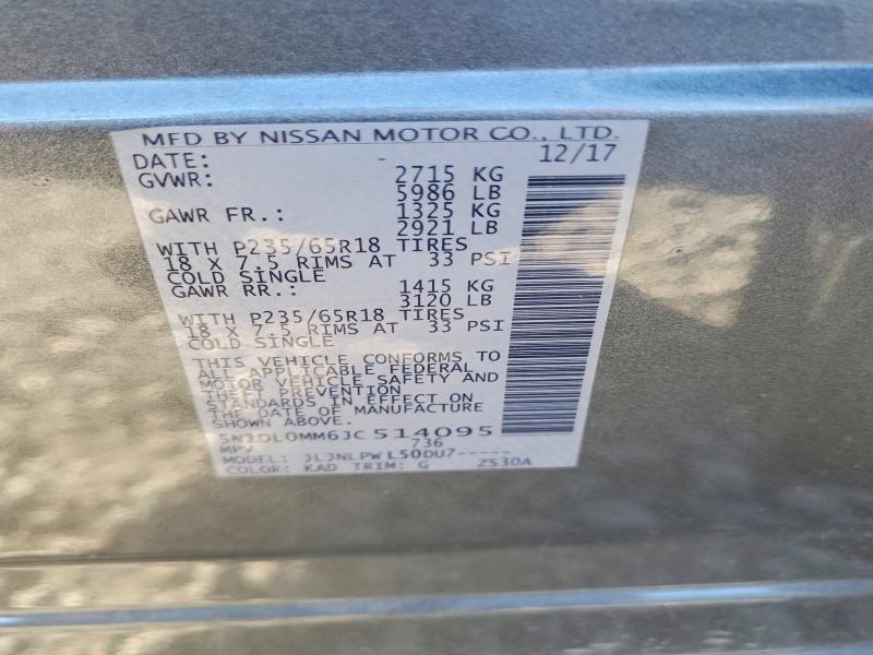 Фото 13 - INFINITI QX60