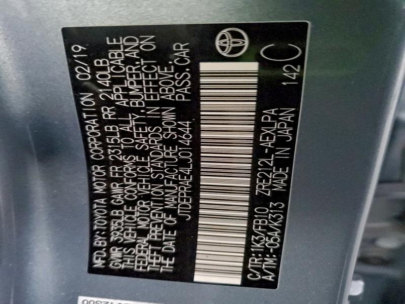 Фото 12 - TOYOTA COROLLA