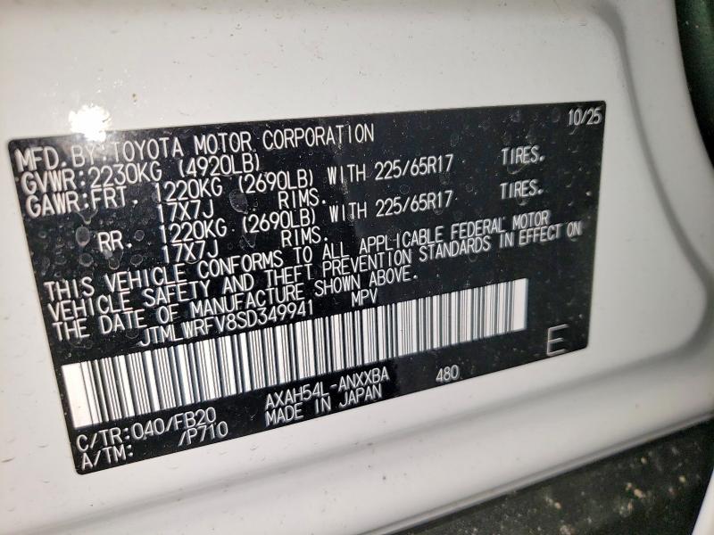 Фото 13 - TOYOTA RAV4