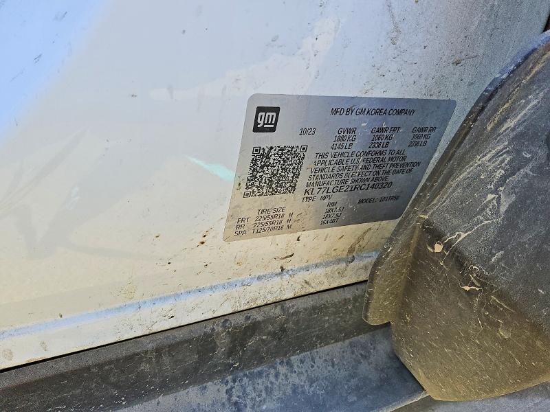 CHEVROLET TRAX 1RS 2024 VIN KL77LGE21RC140320