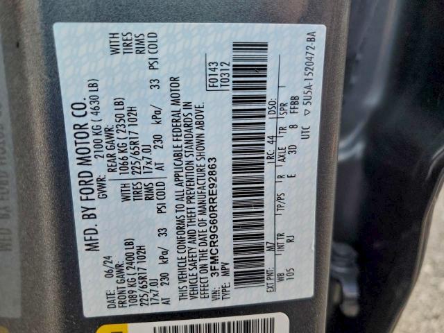 Фото 13 - FORD BRONCO