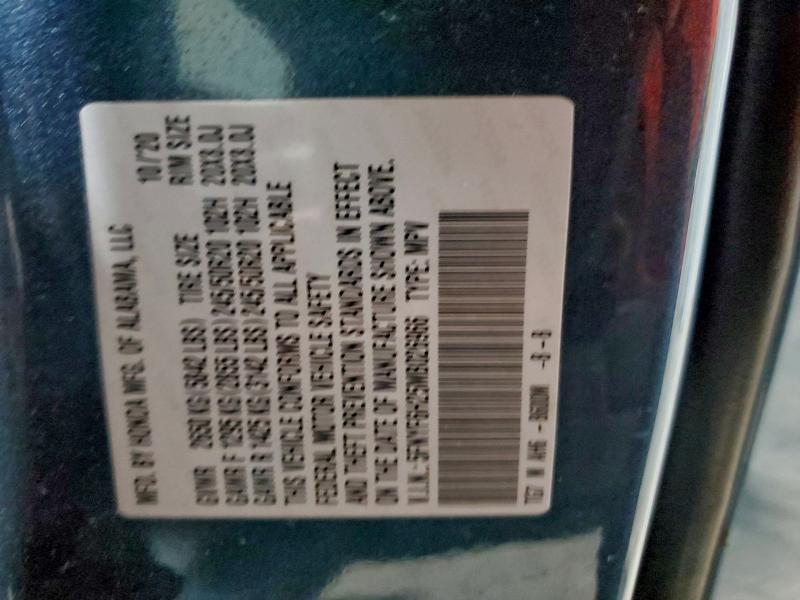 Фото 14 - HONDA PILOT