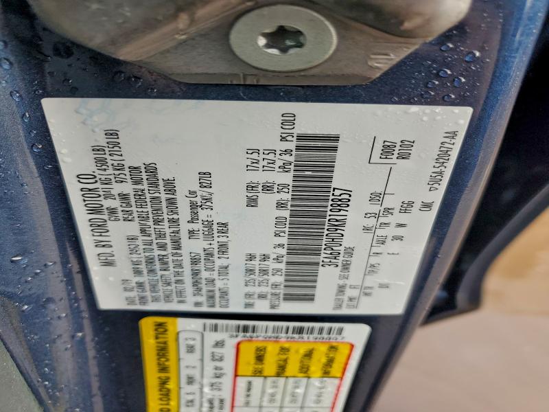 Фото 12 - FORD FUSION