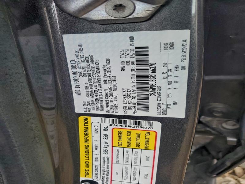 Фото 12 - FORD FUSION