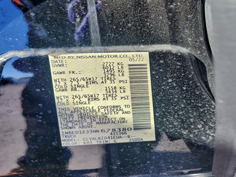 Фото 12 - NISSAN FRONTIER