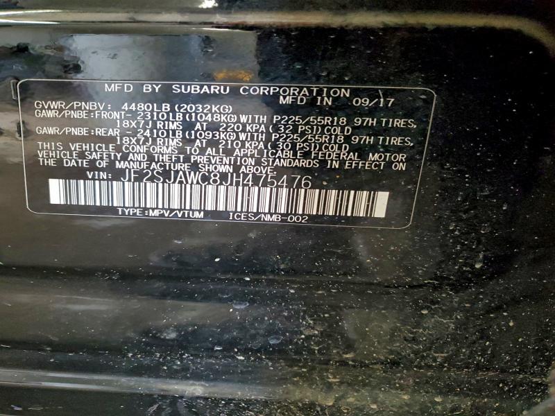 Фото 13 - SUBARU FORESTER