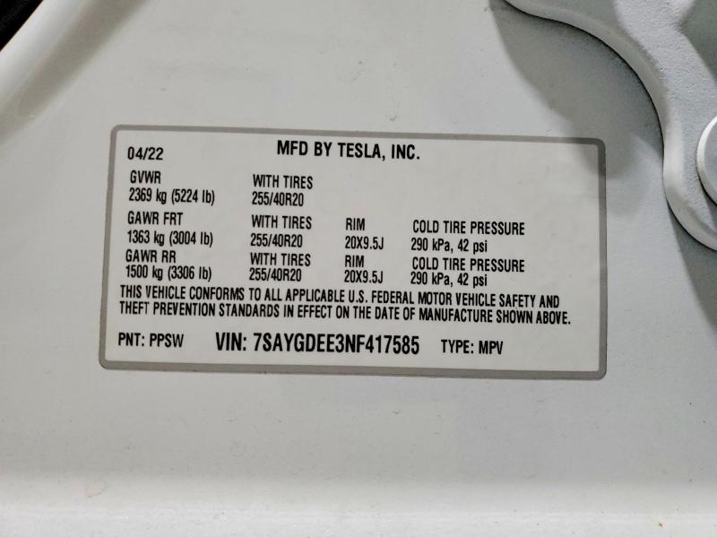 Фото 14 - TESLA MODEL Y