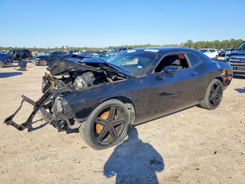 Фото 1 - DODGE CHALLENGER