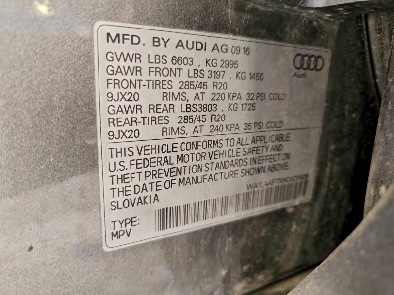 Фото 13 - AUDI Q7