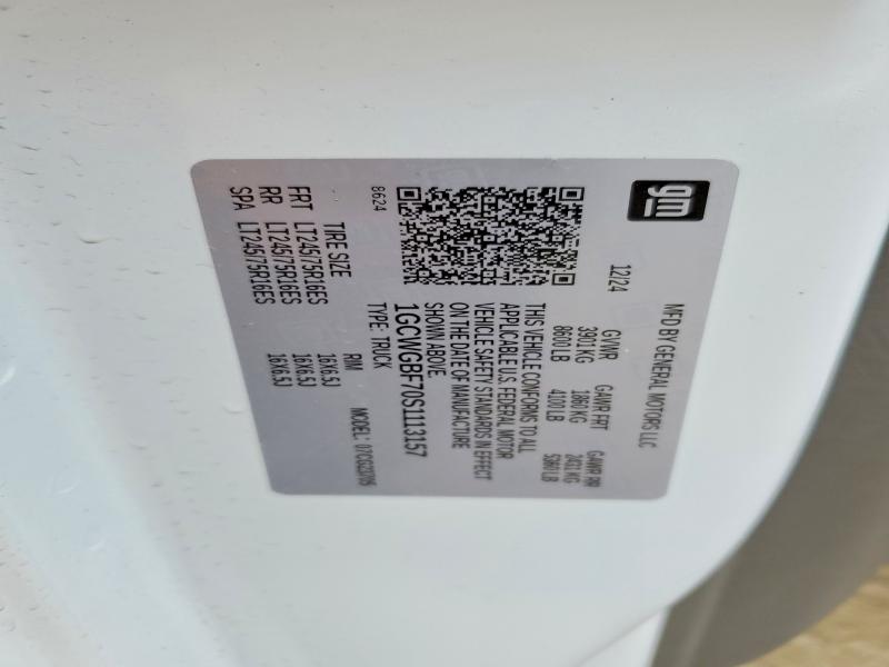 Фото 13 - CHEVROLET EXPRESS