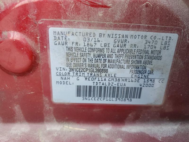 Фото 13 - NISSAN VERSA