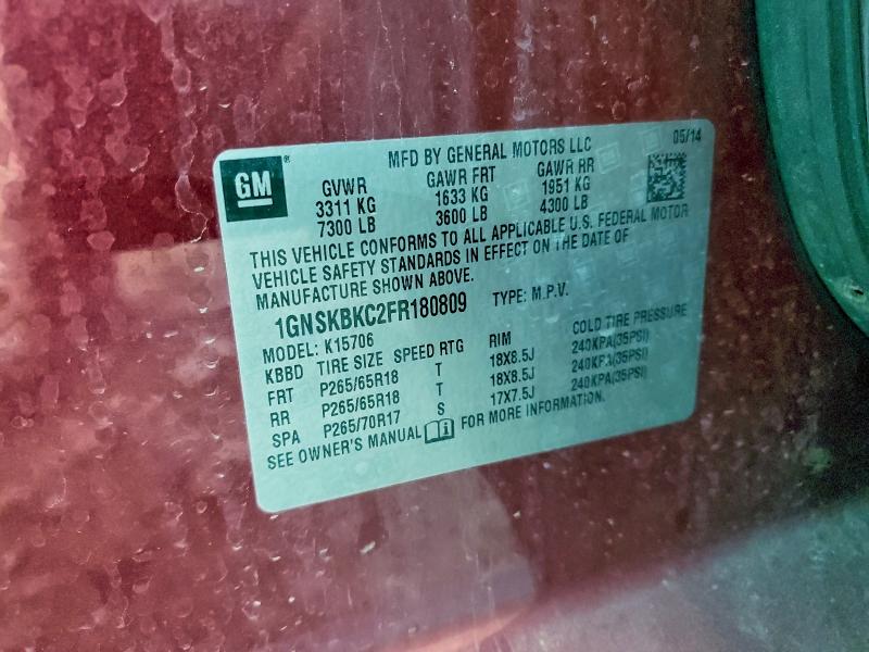 Фото 13 - CHEVROLET TAHOE