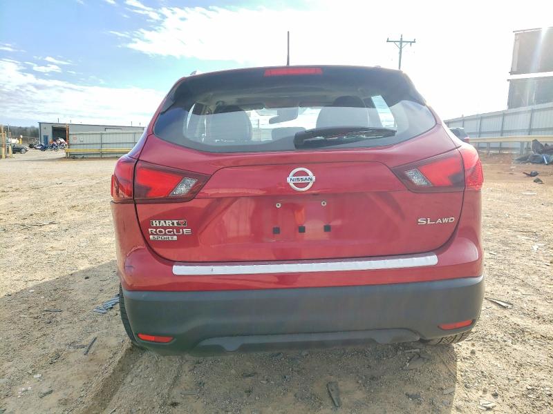 Фото 6 - NISSAN ROGUE