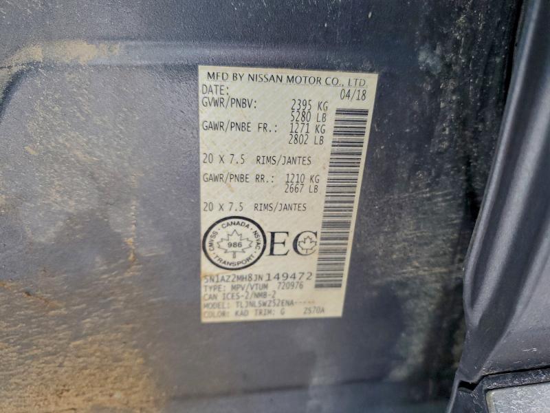 Фото 13 - NISSAN MURANO