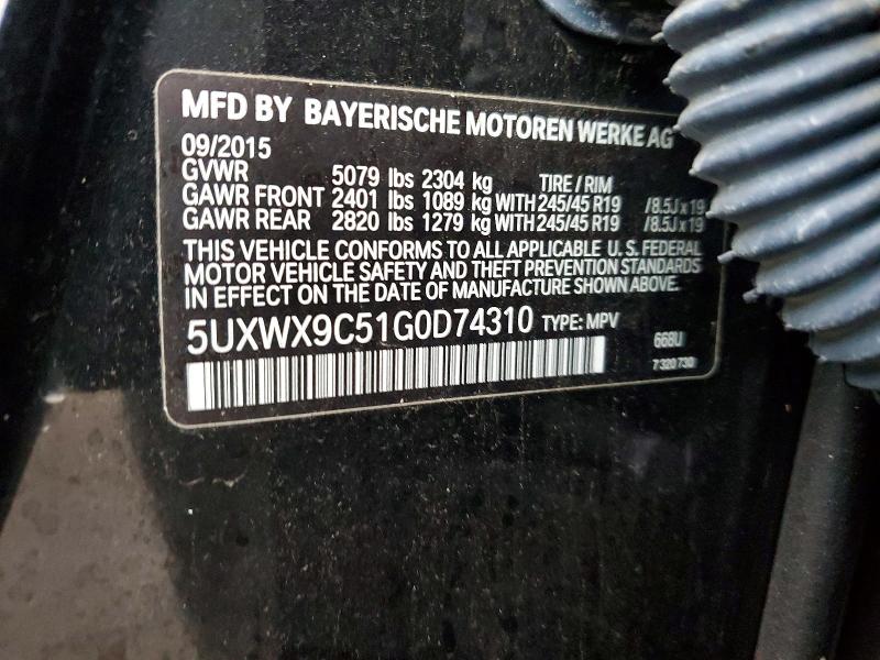 Фото 13 - BMW X3