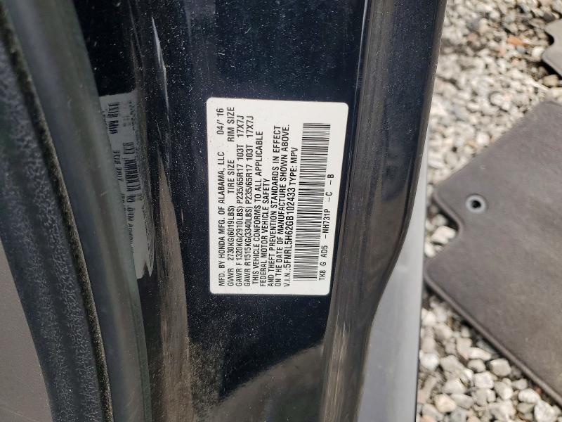 Фото 13 - HONDA All Models