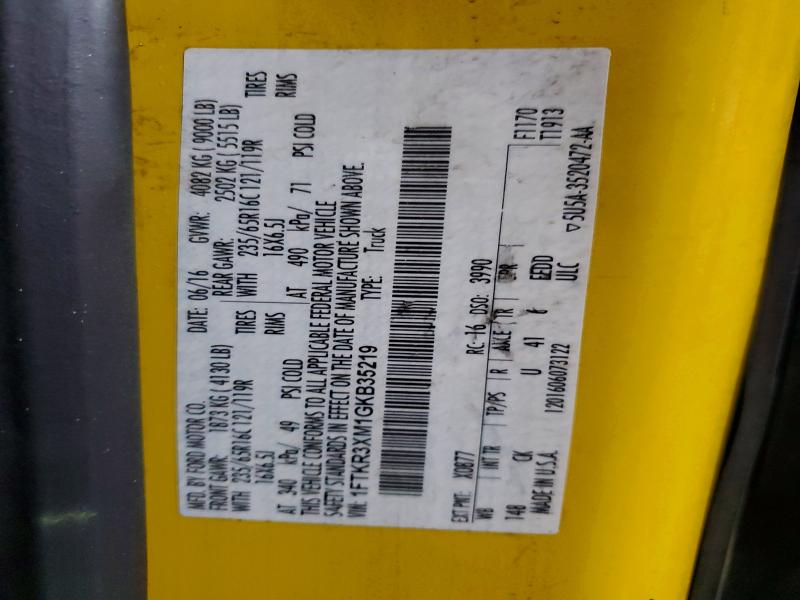 Фото 13 - FORD TRANSIT