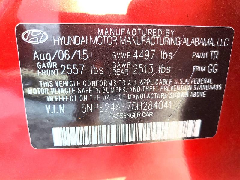 Фото 12 - HYUNDAI SONATA