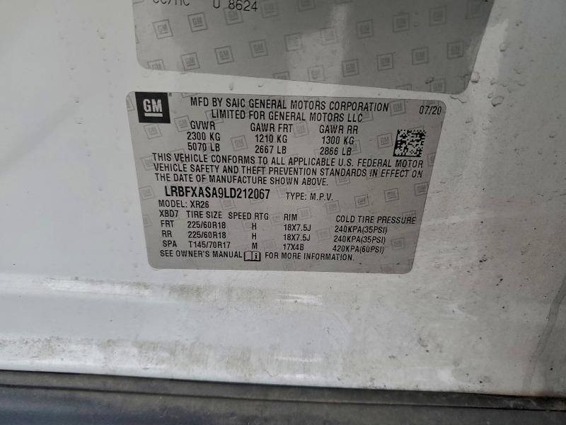 Фото 13 - BUICK ENVISION