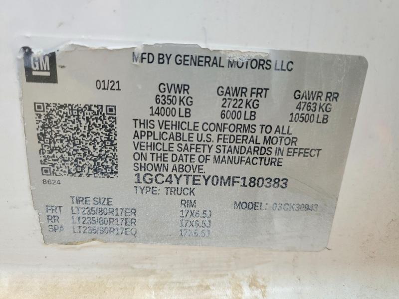 Фото 13 - CHEVROLET ALL Models