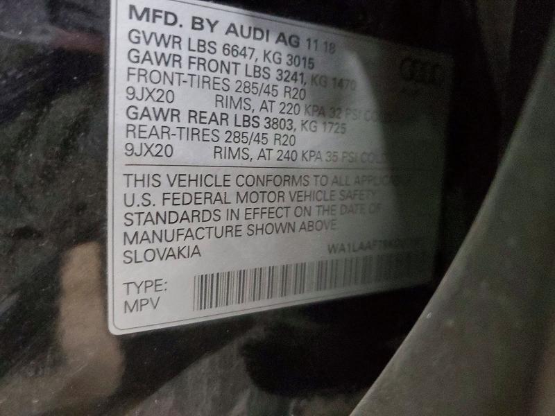 Фото 13 - AUDI Q7