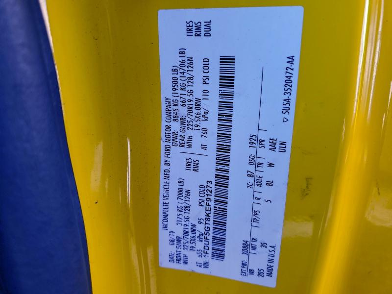 Фото 12 - FORD F550