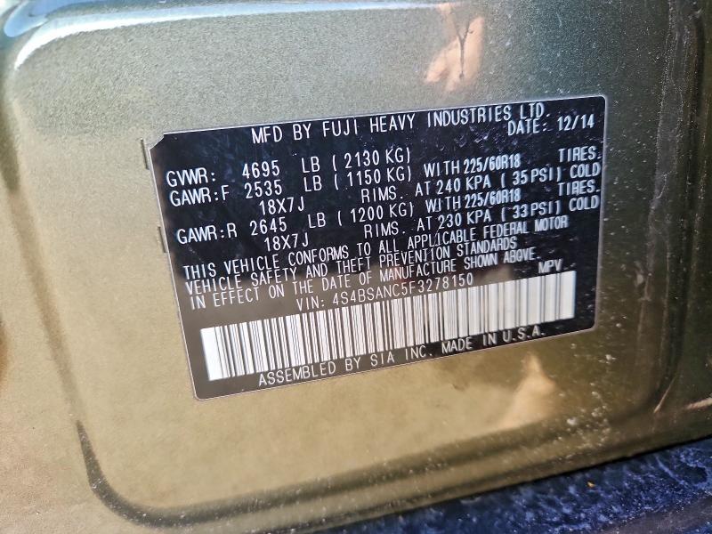 Фото 13 - SUBARU OUTBACK