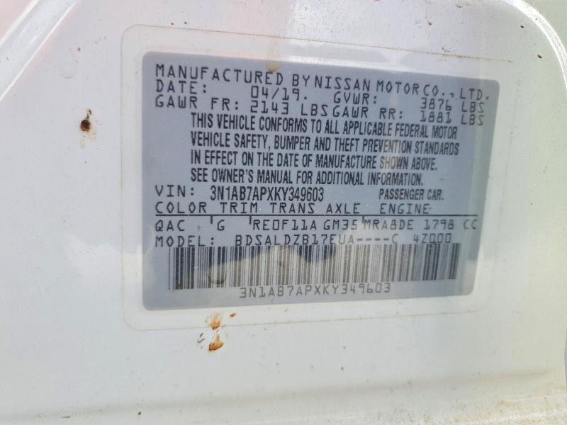 Фото 13 - NISSAN SENTRA