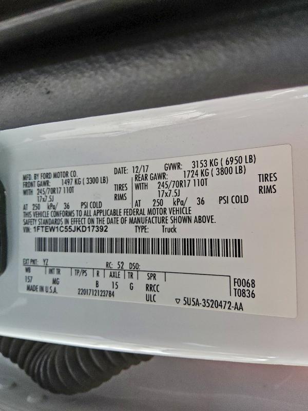 Фото 12 - FORD F-150