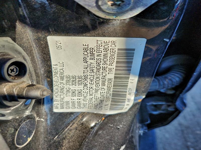 Фото 12 - HONDA CIVIC