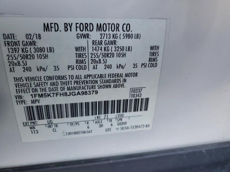 Фото 14 - FORD EXPLORER