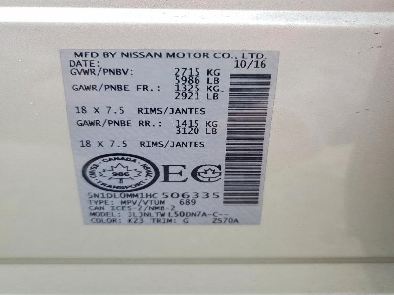 Фото 13 - INFINITI QX60