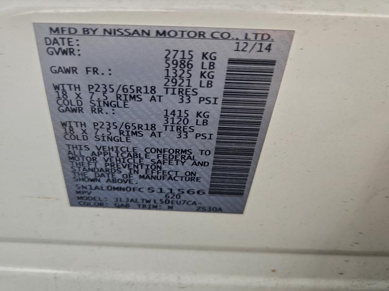 Фото 13 - INFINITI QX60