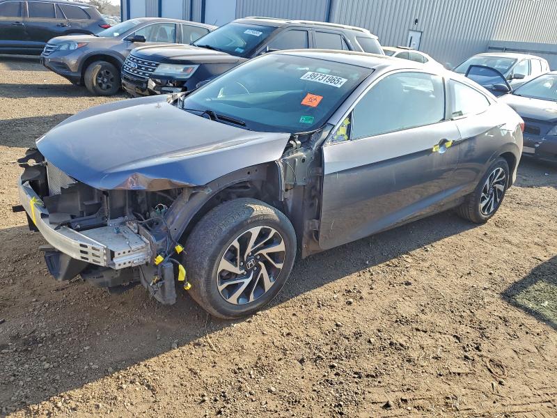 Фото 1 - HONDA CIVIC