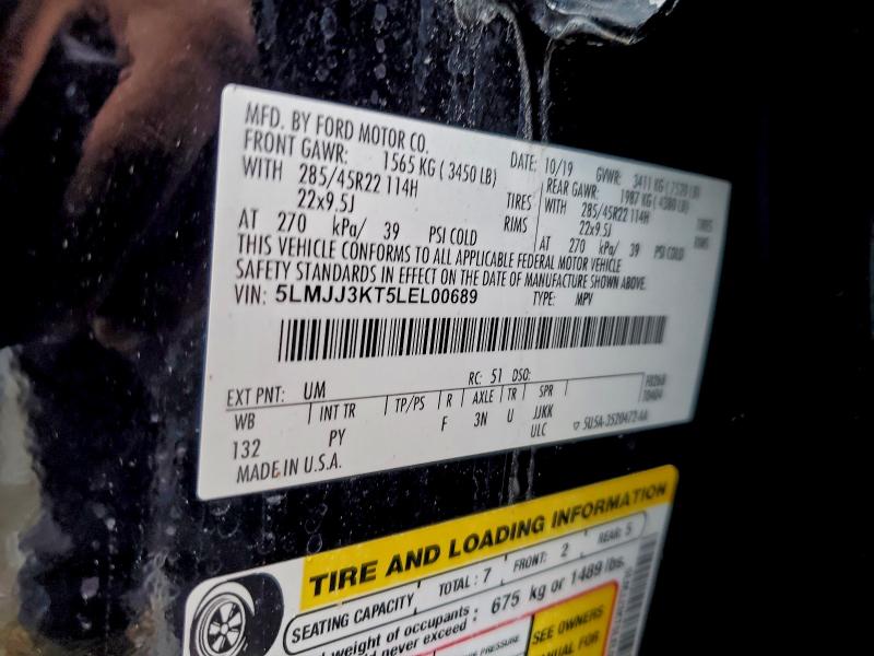 Фото 13 - LINCOLN NAVIGATOR