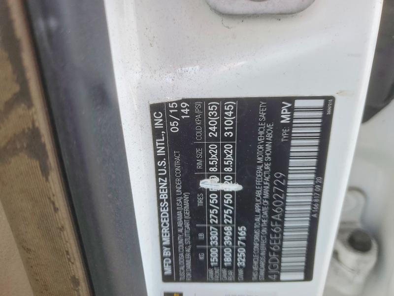 Фото 13 - MERCEDES-BENZ GL-CLASS