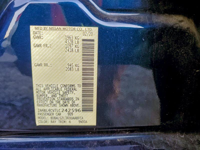 Фото 12 - NISSAN ALTIMA