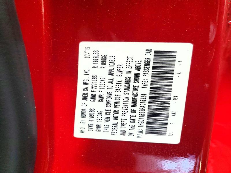 Фото 12 - HONDA ACCORD