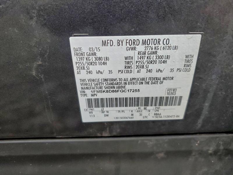 Фото 13 - FORD EXPLORER