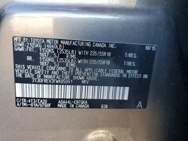 Фото 13 - TOYOTA RAV4