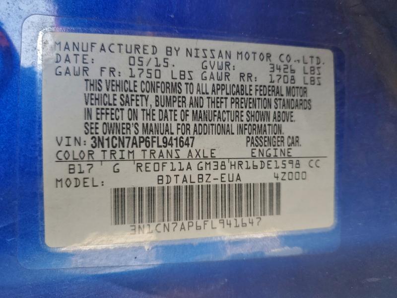 Фото 13 - NISSAN VERSA