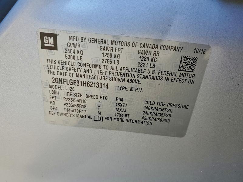 Фото 13 - CHEVROLET EQUINOX