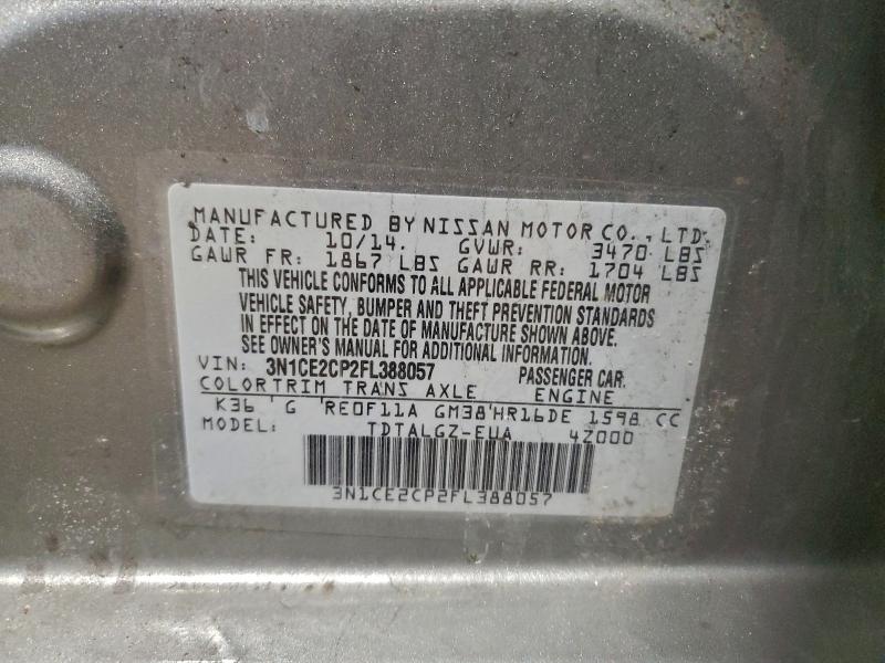 Фото 12 - NISSAN VERSA